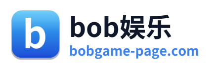 bob娱乐